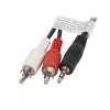 Audio Cable 3.5mm to 2xRCA (2 Meter) Black