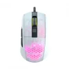 Burst Pro Gaming Mouse White
