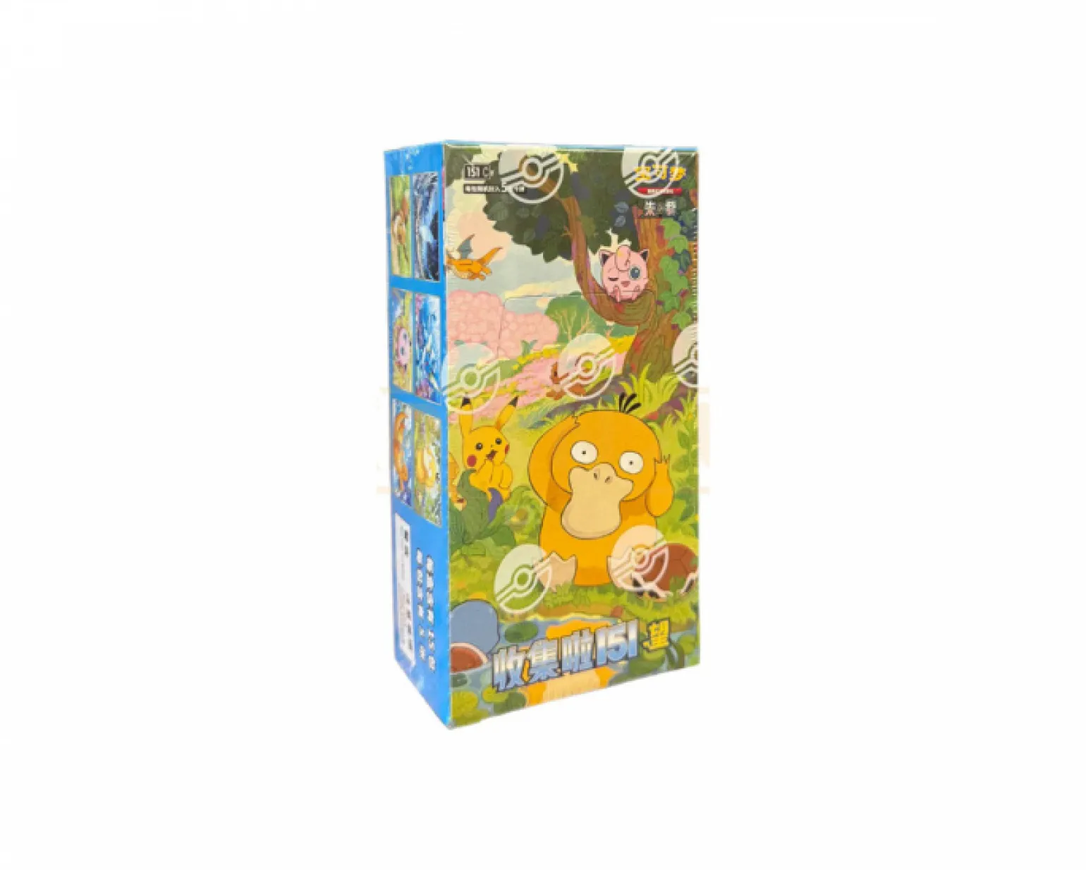 151C Hope Booster Box (Simplified Chinese)
