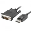 Displayport to DVI-D Cable 3m