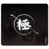 Equate Plus V2 Kiwami Gaming Mousepad - Black - XL