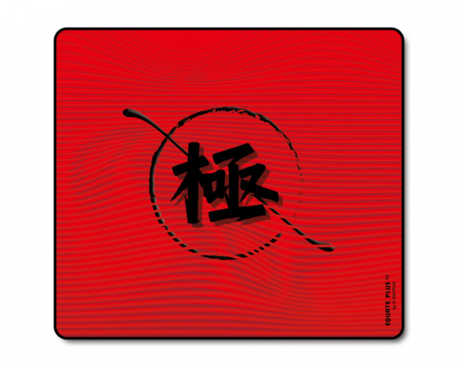 Equate Plus V2 Kiwami Gaming Mousepad - Red - XL