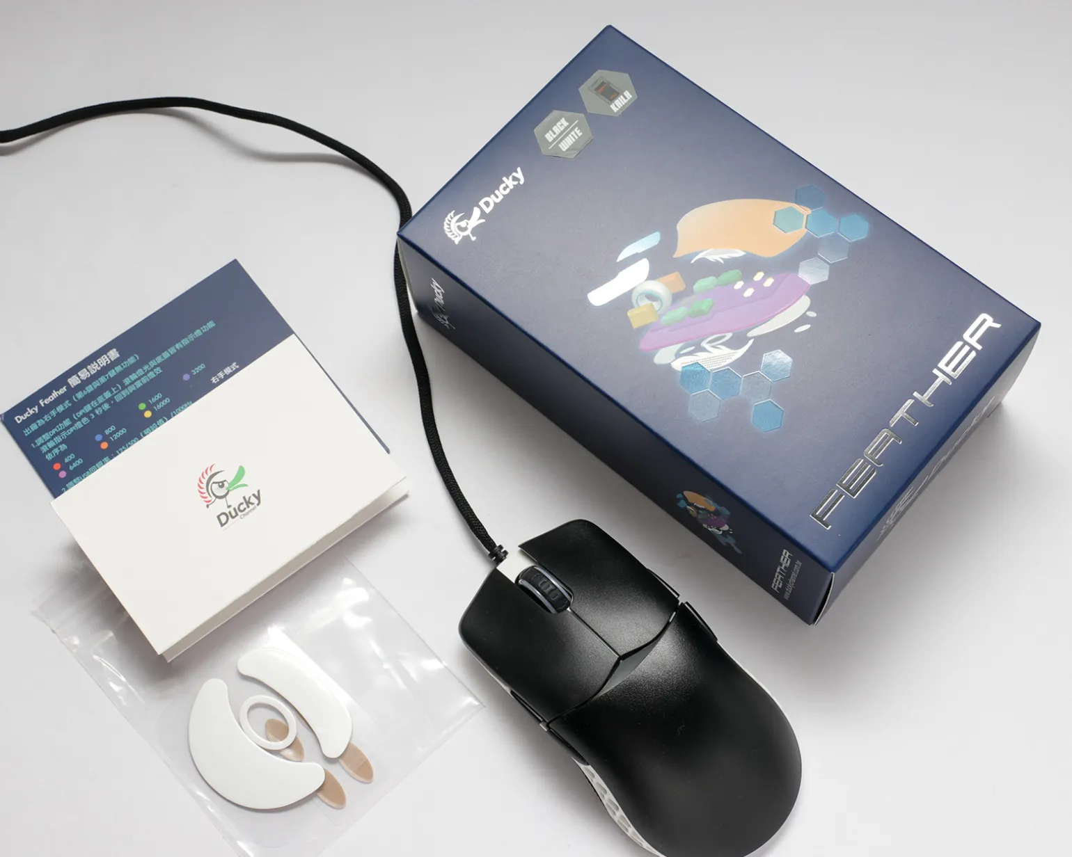 Feather Black & White Ultralight Gaming Mouse - Omron 60M Micro