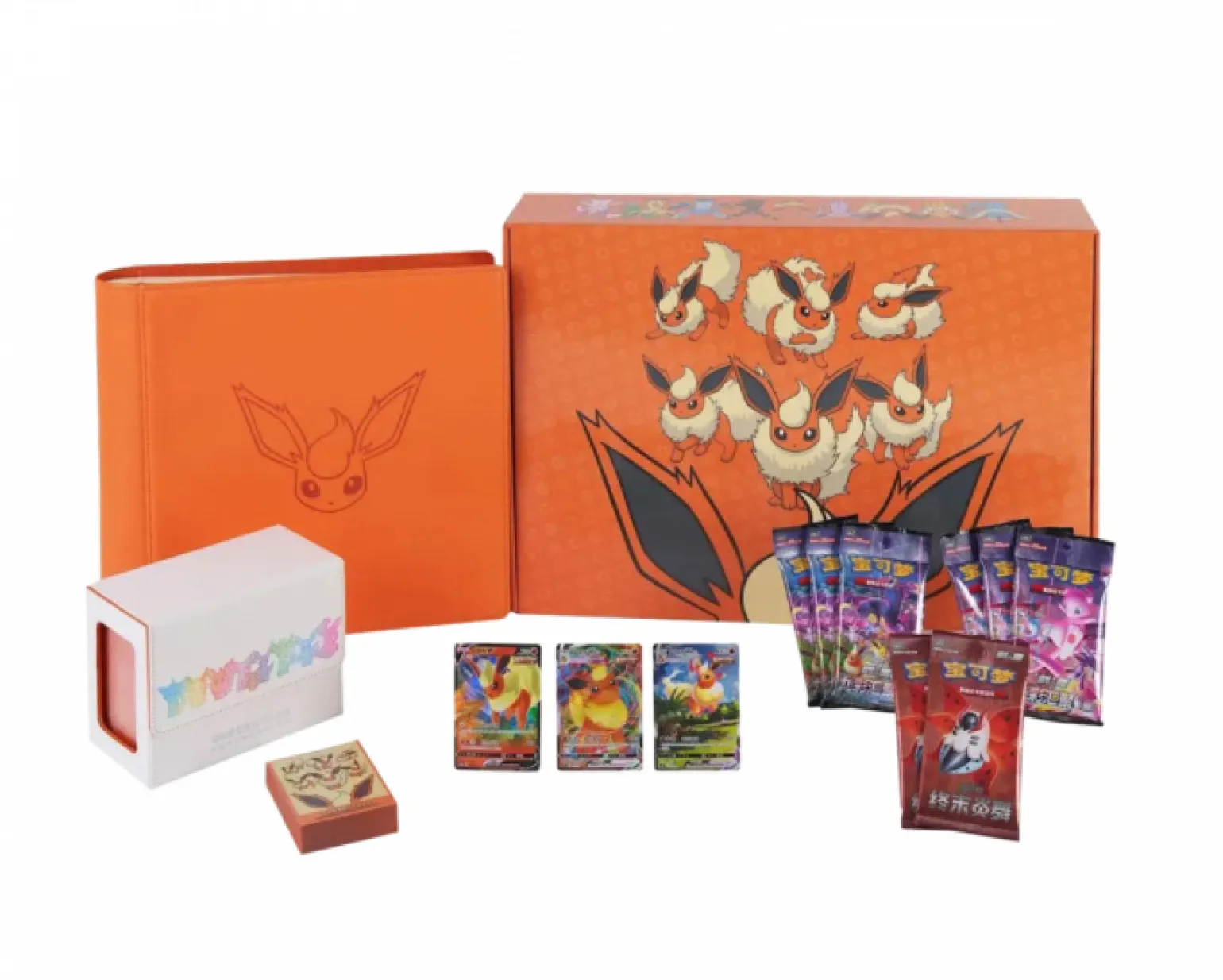 Flareon VMAX Gift Box (Simplified Chinese)