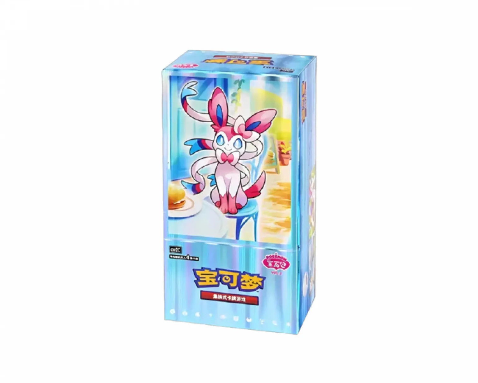 Gem Pack Vol 2 Booster Box (Simplified Chinese)