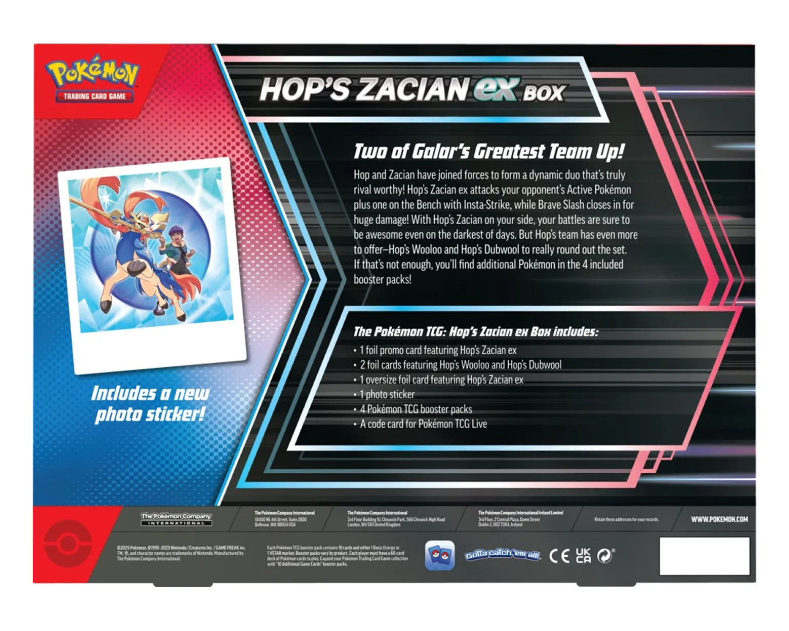 Hop''s Zacian ex Box
