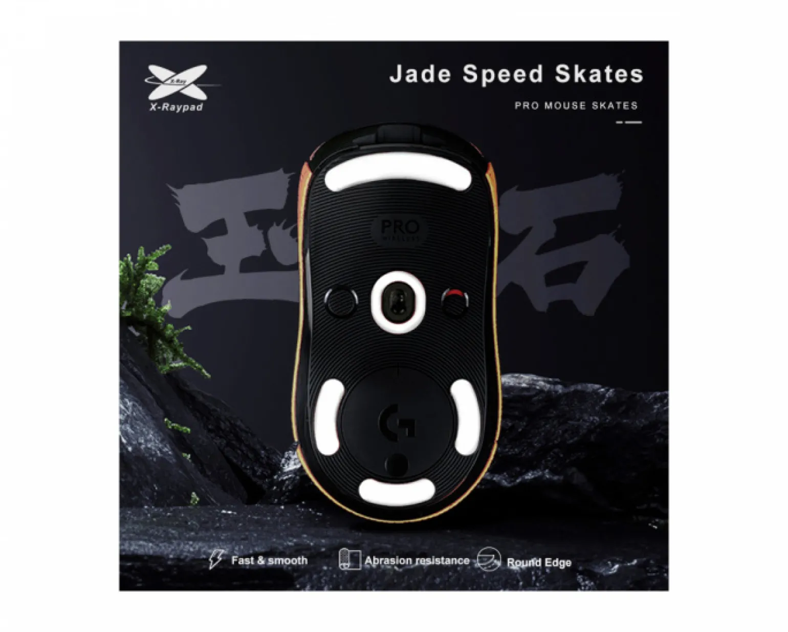 Jade Mouse Skates Logitech G Pro Wireless