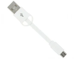 KITSOUND Sync Cable Micro USB Keyring White