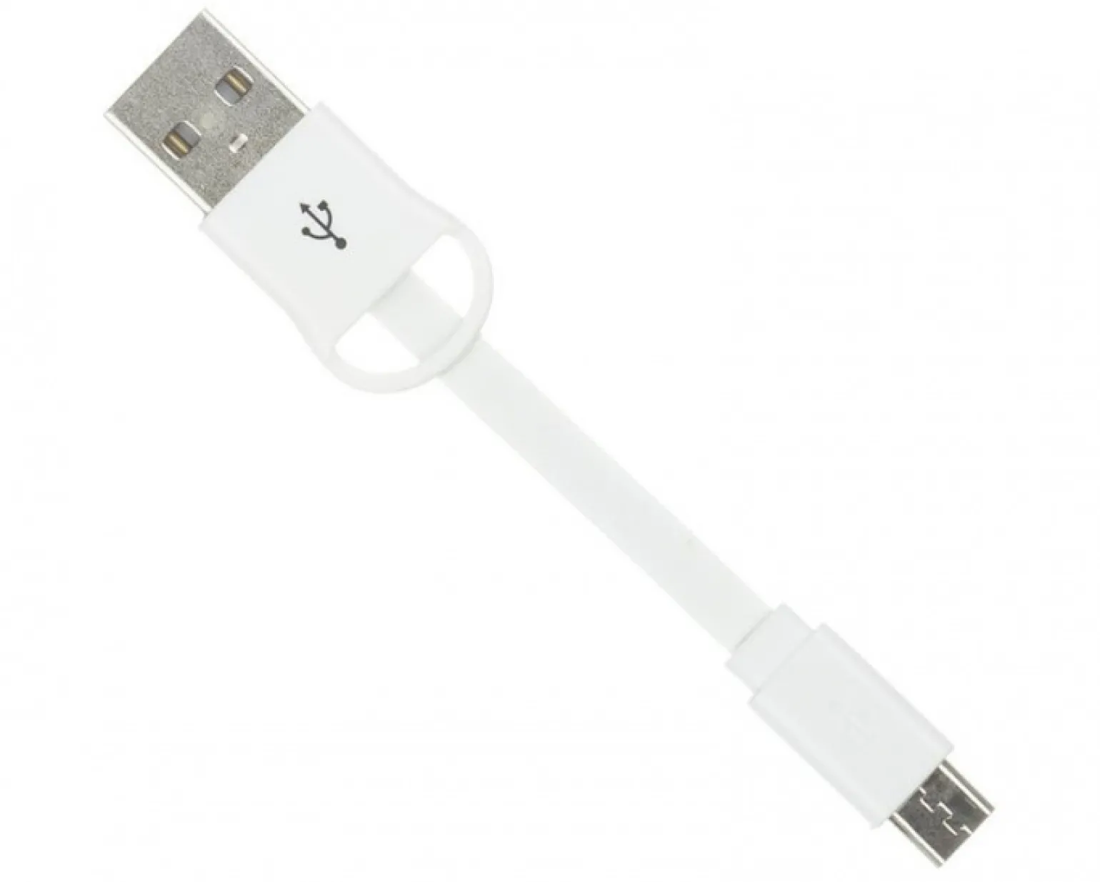 KITSOUND Sync Cable Micro USB Keyring White