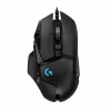 Logitech G502 Hero Gaming Mouse