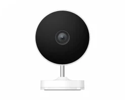 Outdoor Camera AW200 - Surveillance Camera