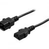 Power Supply cable extension Black 1m