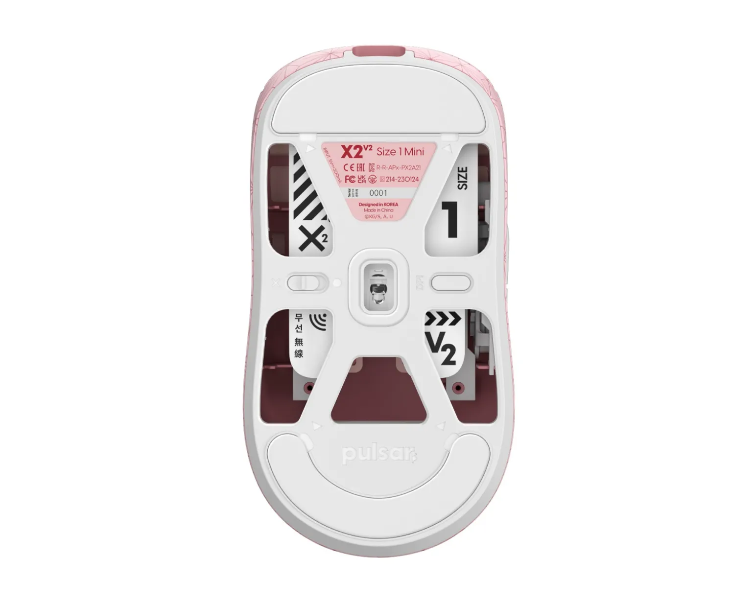 Pulsar X2-V2 Wireless Gaming Mouse - Mini - Nezuko - Limited Edition