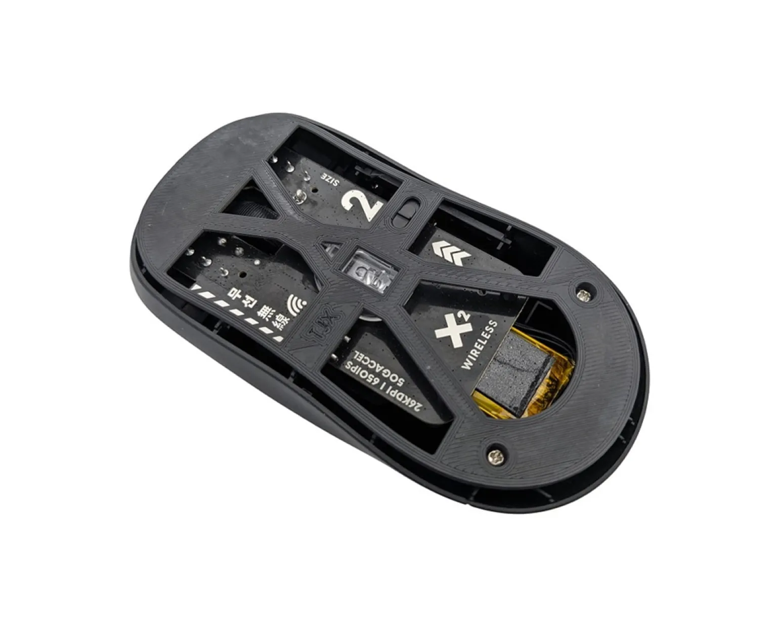 Pulsar X2 Wireless Lightweight Base Mod