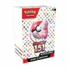 Scarlet & Violet 3.5 151: Booster Bundle