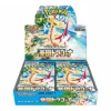 Scarlet & Violet: Paradise Dragona SV7a Booster Box (Japanese)