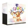 Scarlet & Violet 8.5: Prismatic Evolutions Elite Trainer Box