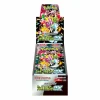 Scarlet & Violet: Shiny Treasure ex SV4a Booster Box (Japanese)