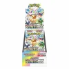 Scarlet & Violet: Terastal Festival ex SV8a Booster Box (Japanese)