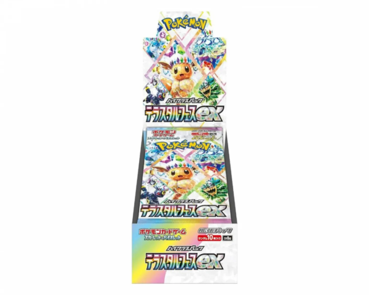 Scarlet & Violet: Terastal Festival ex SV8a Booster Box (Japanese)