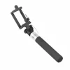Selfie Stick SF-20W - Black