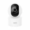 Smart Camera C200 - Surveillance Camera