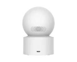 Smart Camera C200 - Surveillance Camera