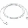 USB-C Charging Cable - 1 Meter