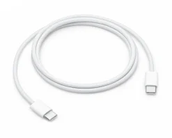 USB-C Charging Cable - 1 Meter