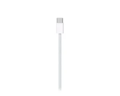 USB-C Charging Cable - 1 Meter