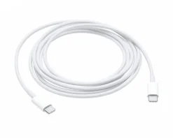 USB-C Charging Cable - 2 Meter