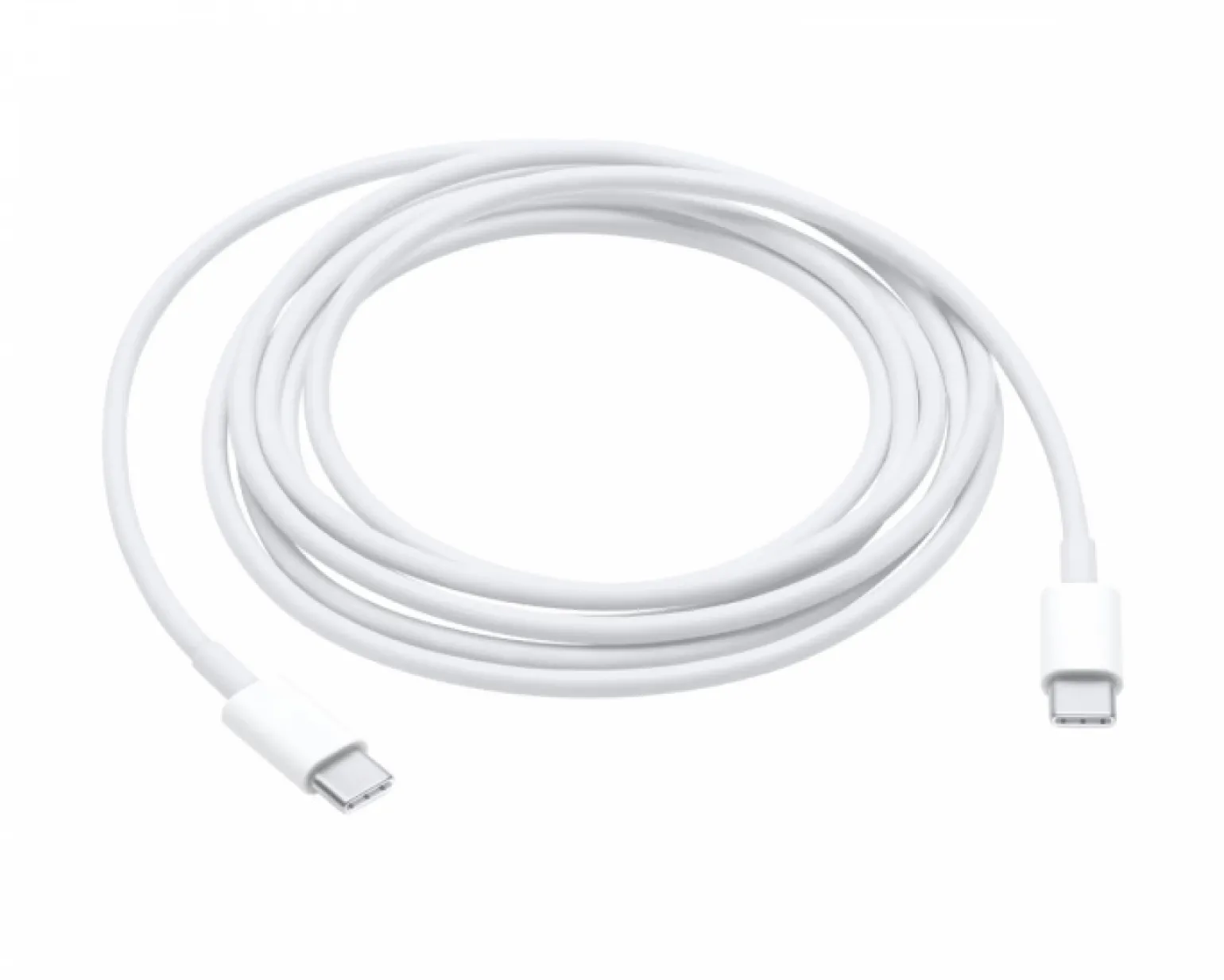 USB-C Charging Cable - 2 Meter