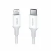 USB-C to Lightning Cable 2m - White