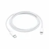USB-C to Lightning - 1 Meter