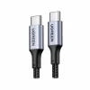 USB-C to USB-C Cable 2m - 100W