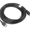 USB Extension Cable 2.0 AM-AF 3m