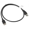 USB Extension Cable 2.0 AM-AF 0.7m