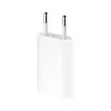 5W USB-A Power Adapter