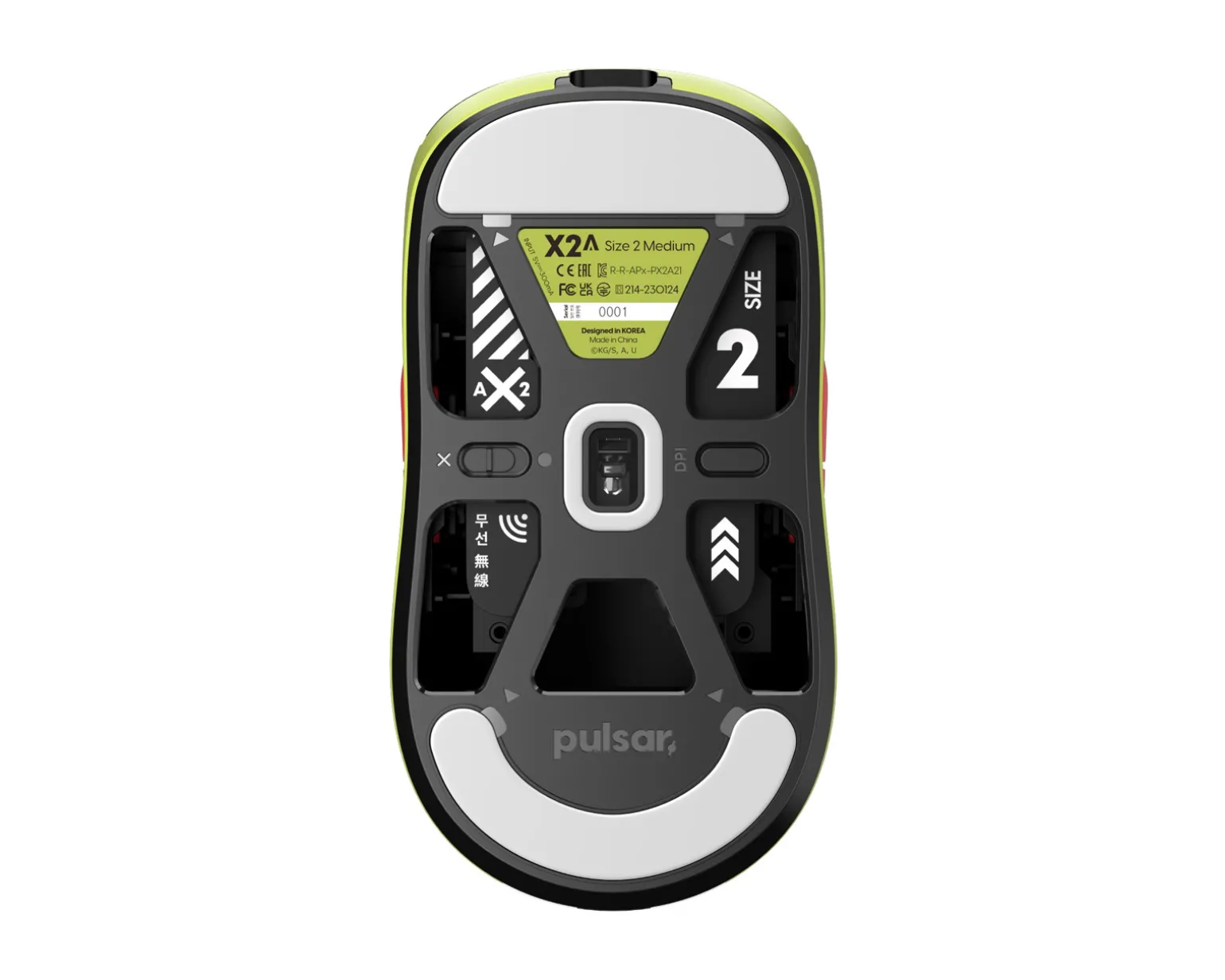 X2-A Ambidextrious Wireless Gaming Mouse - Himejima Gyomei - Limited Edition