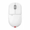 X2-H High Hump eS Wireless Gaming Mouse - White