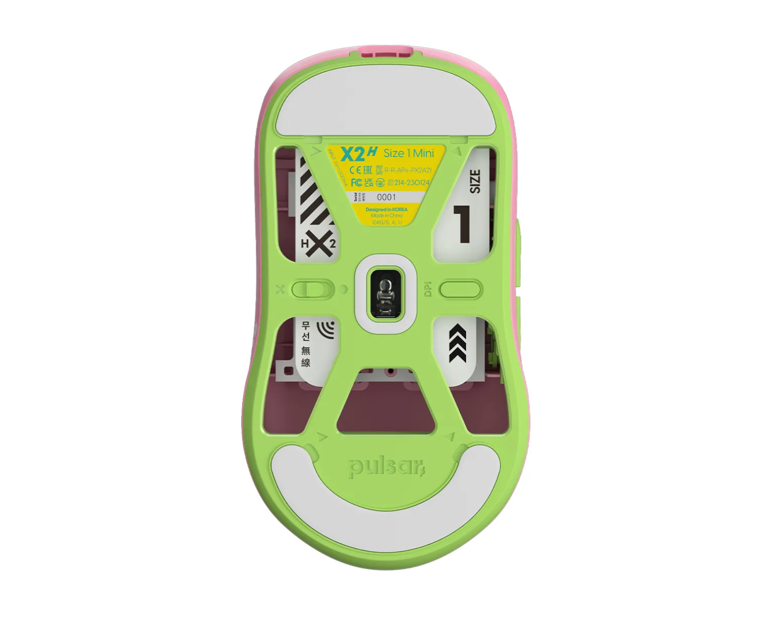 X2-H High Hump Wireless Gaming Mouse - Mini - Mitsuri - Limited Edition