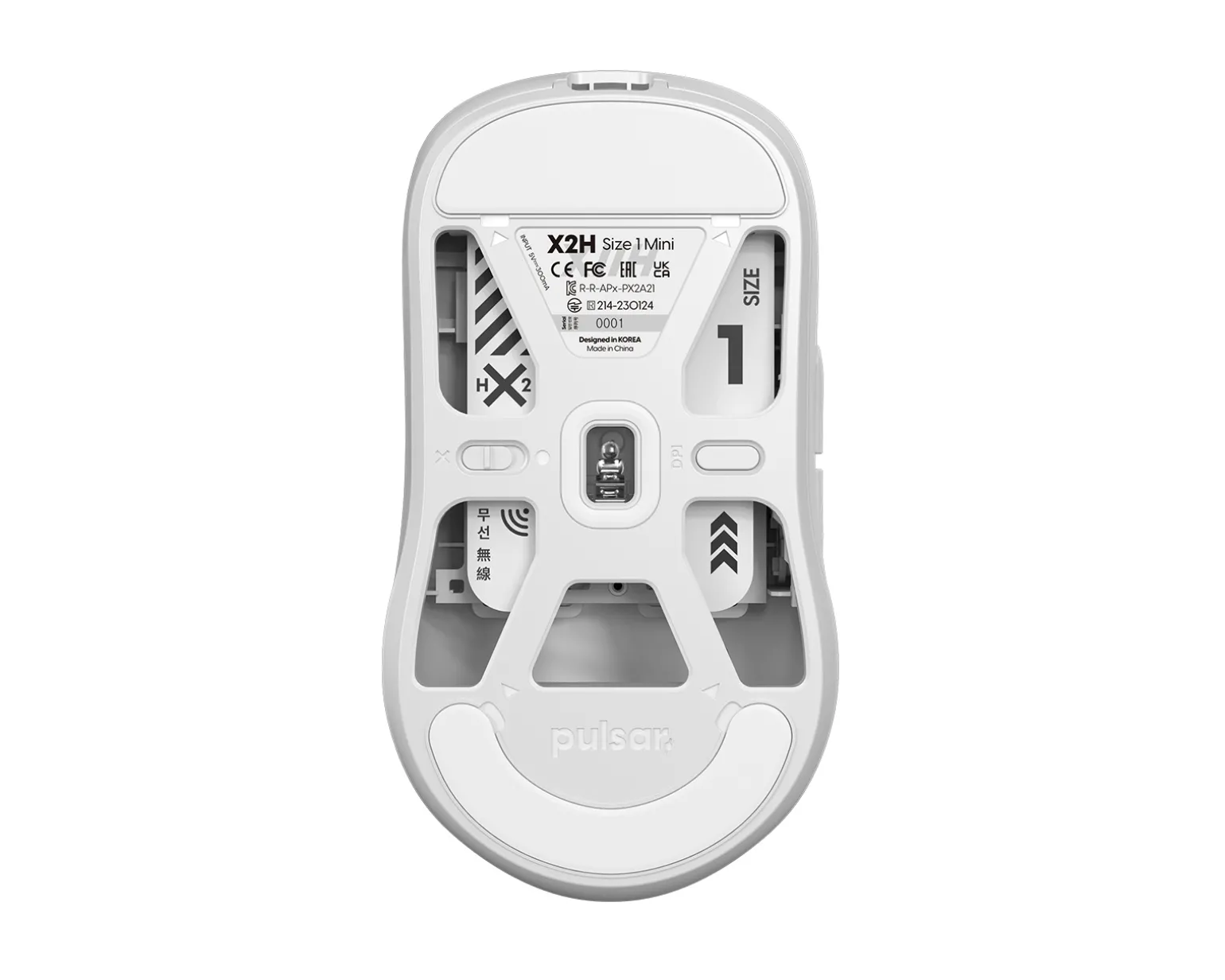 X2-H High Hump Wireless Gaming Mouse - Mini - White