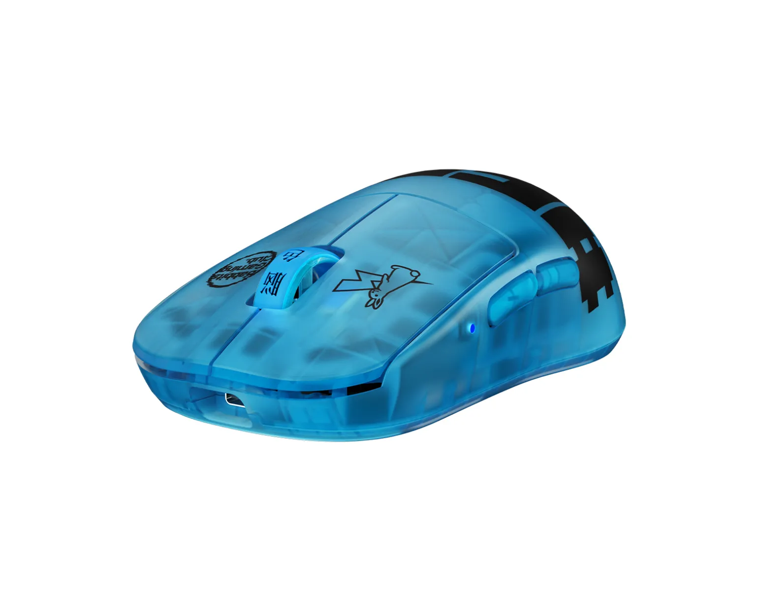 X2-H High Hump Wireless Gaming Mouse - FR2 - Limited Edition