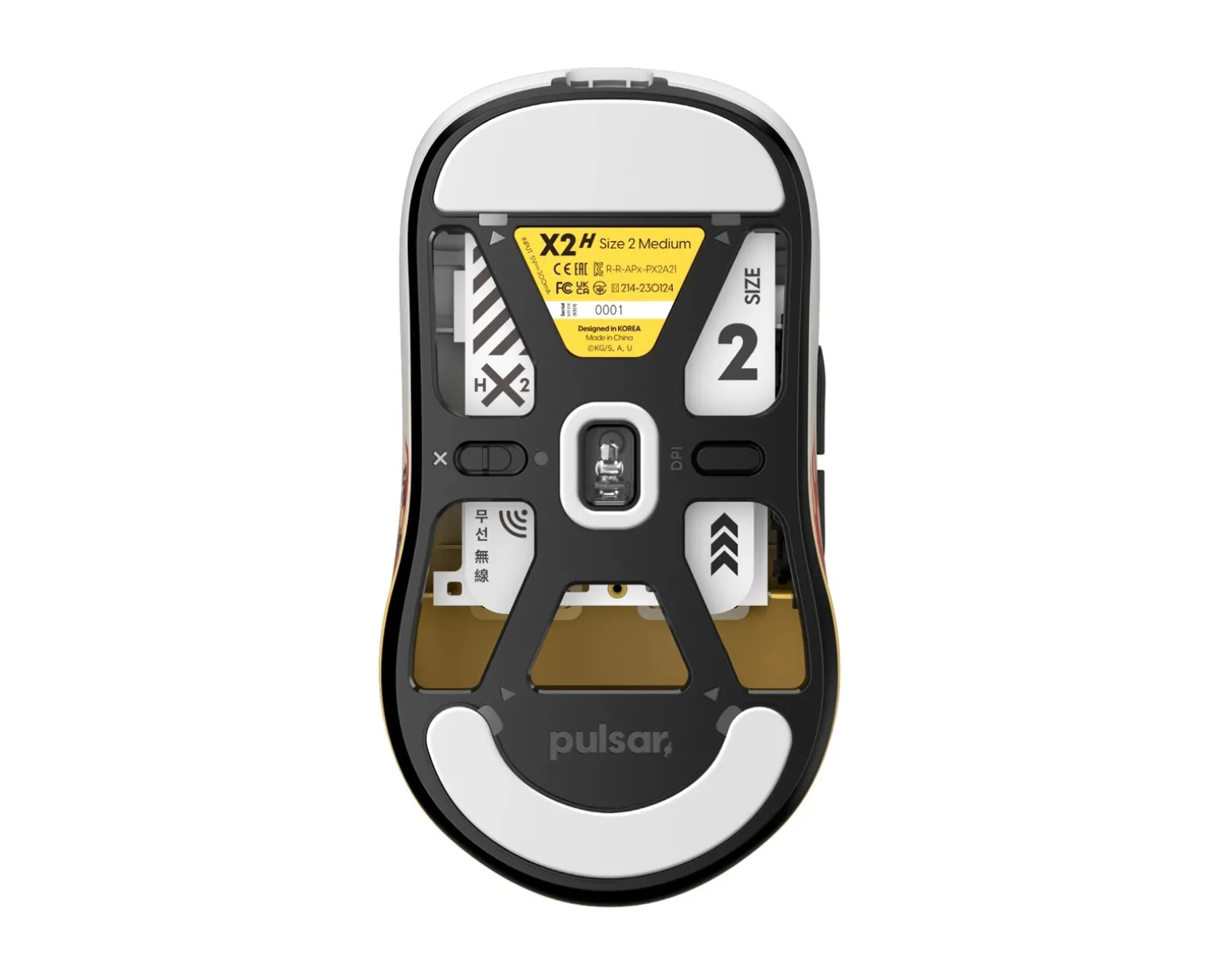 X2-H High Hump Wireless Gaming Mouse - Kyojuro - Limited Edition
