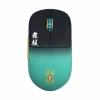X2-H High Hump Wireless Gaming Mouse - Mini - Tokito Muichiro - Limited Edition