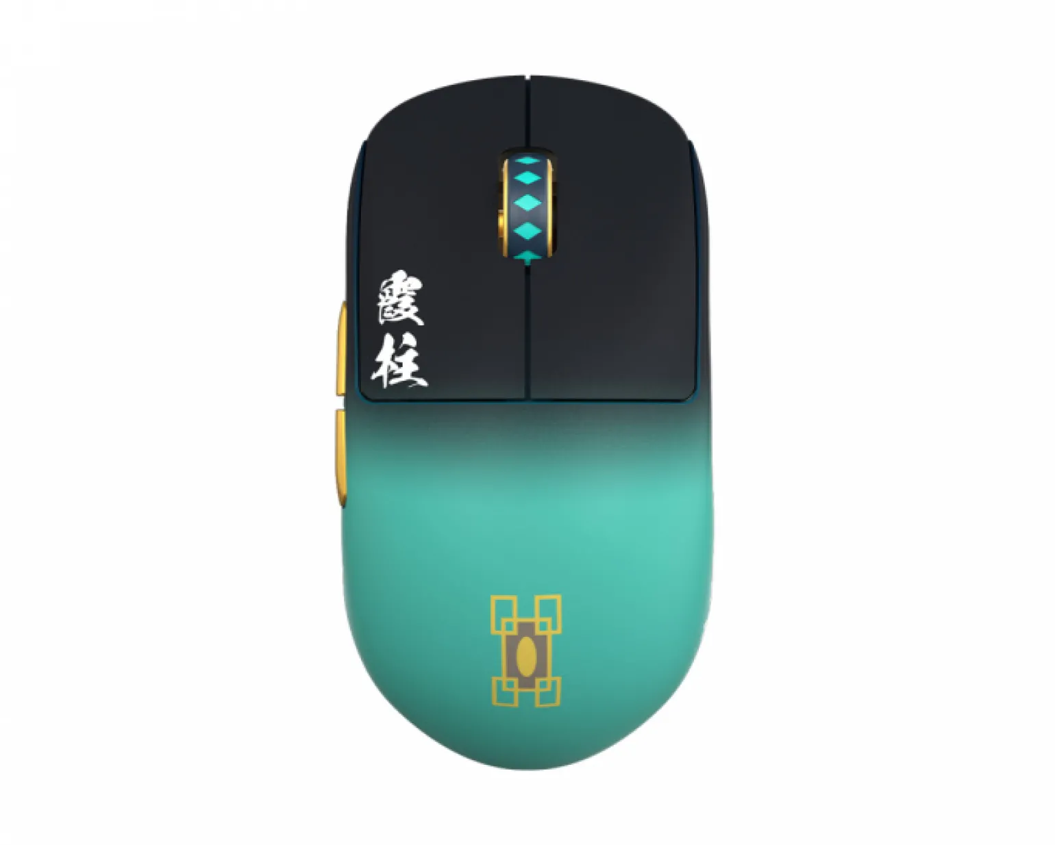 X2-H High Hump Wireless Gaming Mouse - Mini - Tokito Muichiro - Limited Edition