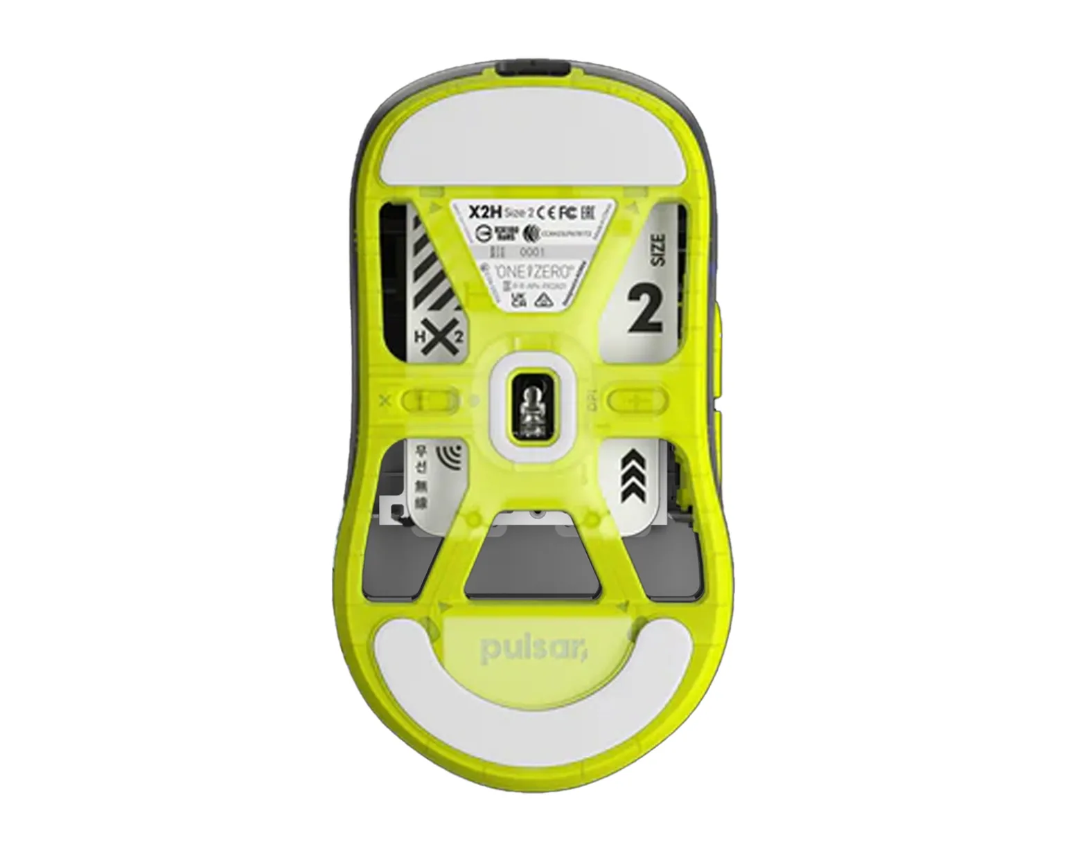 X2-H High Hump Wireless Gaming Mouse - Acid Rewind Edition