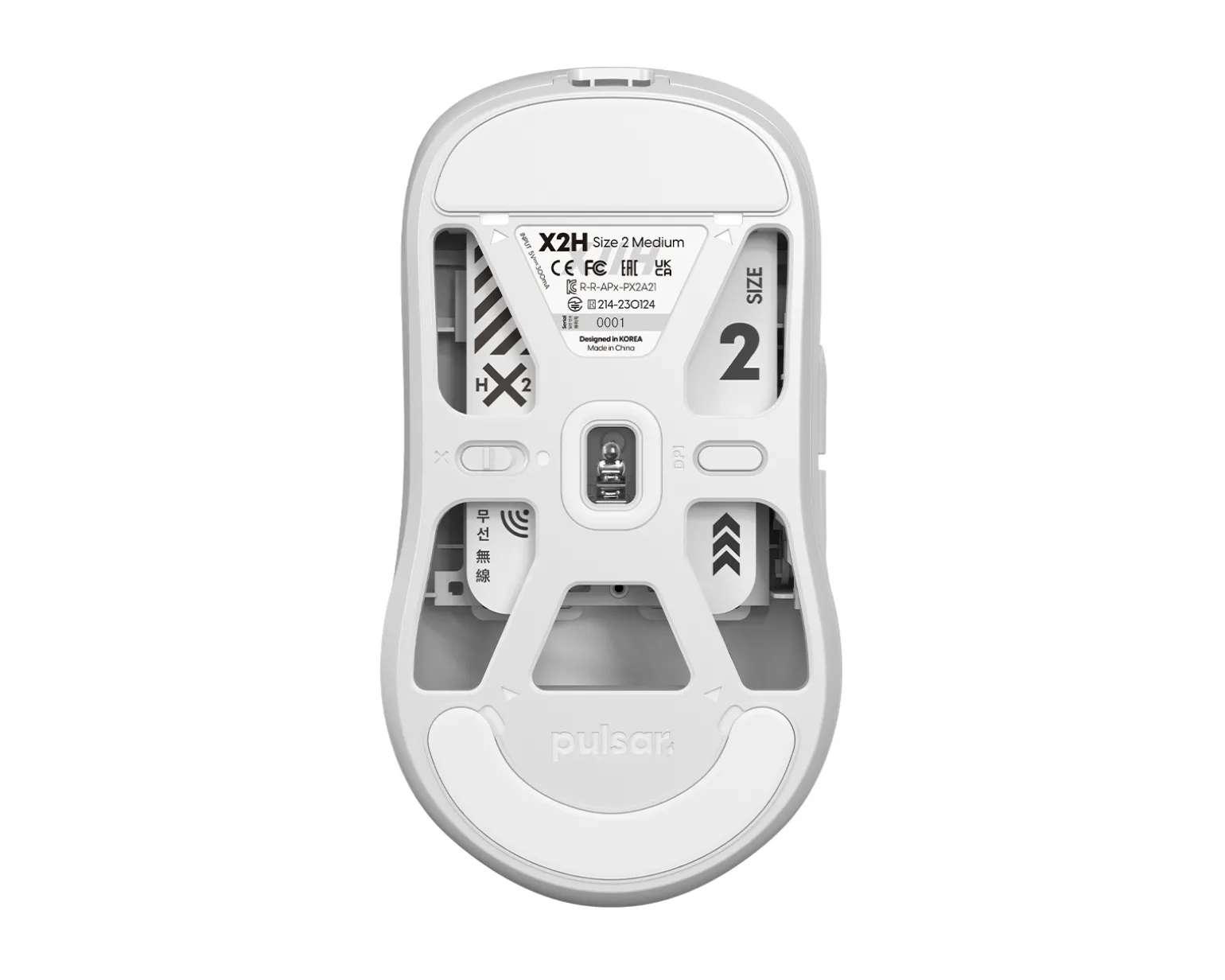 X2-H High Hump Wireless Gaming Mouse - White