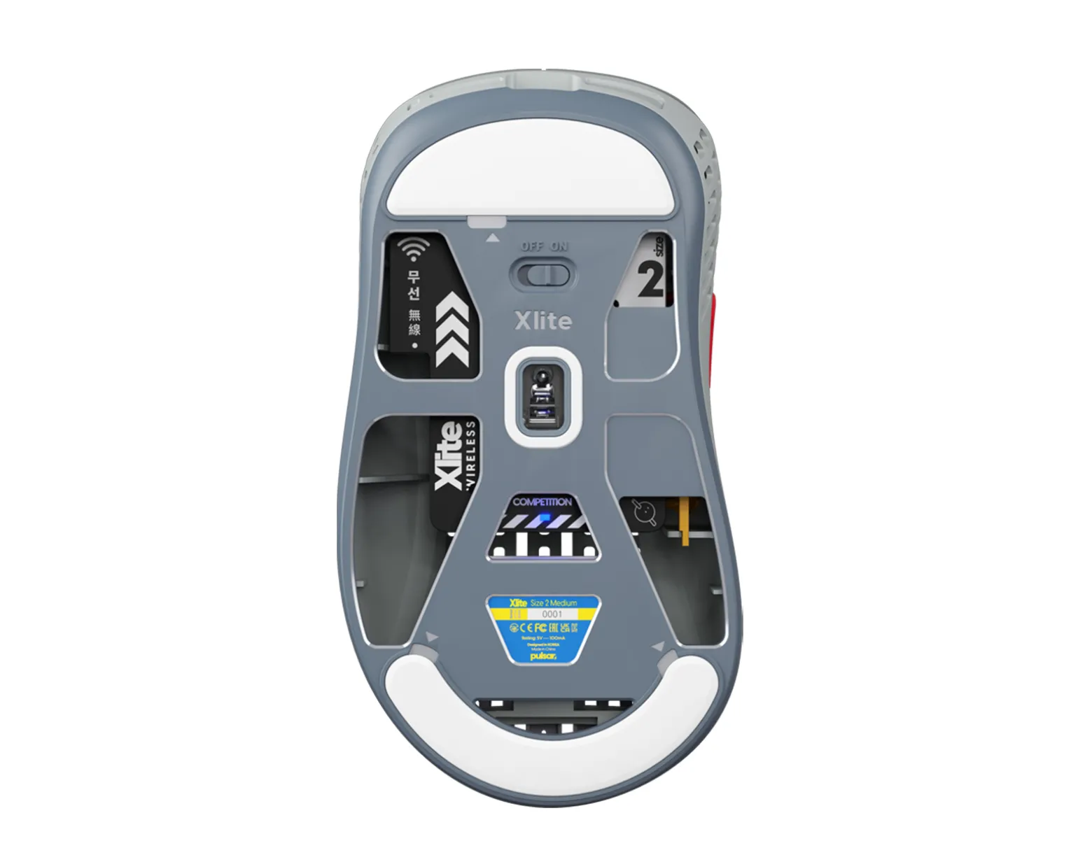 Xlite Wireless V2 Competition Gaming Mouse - Retro Gray - Limited Edition