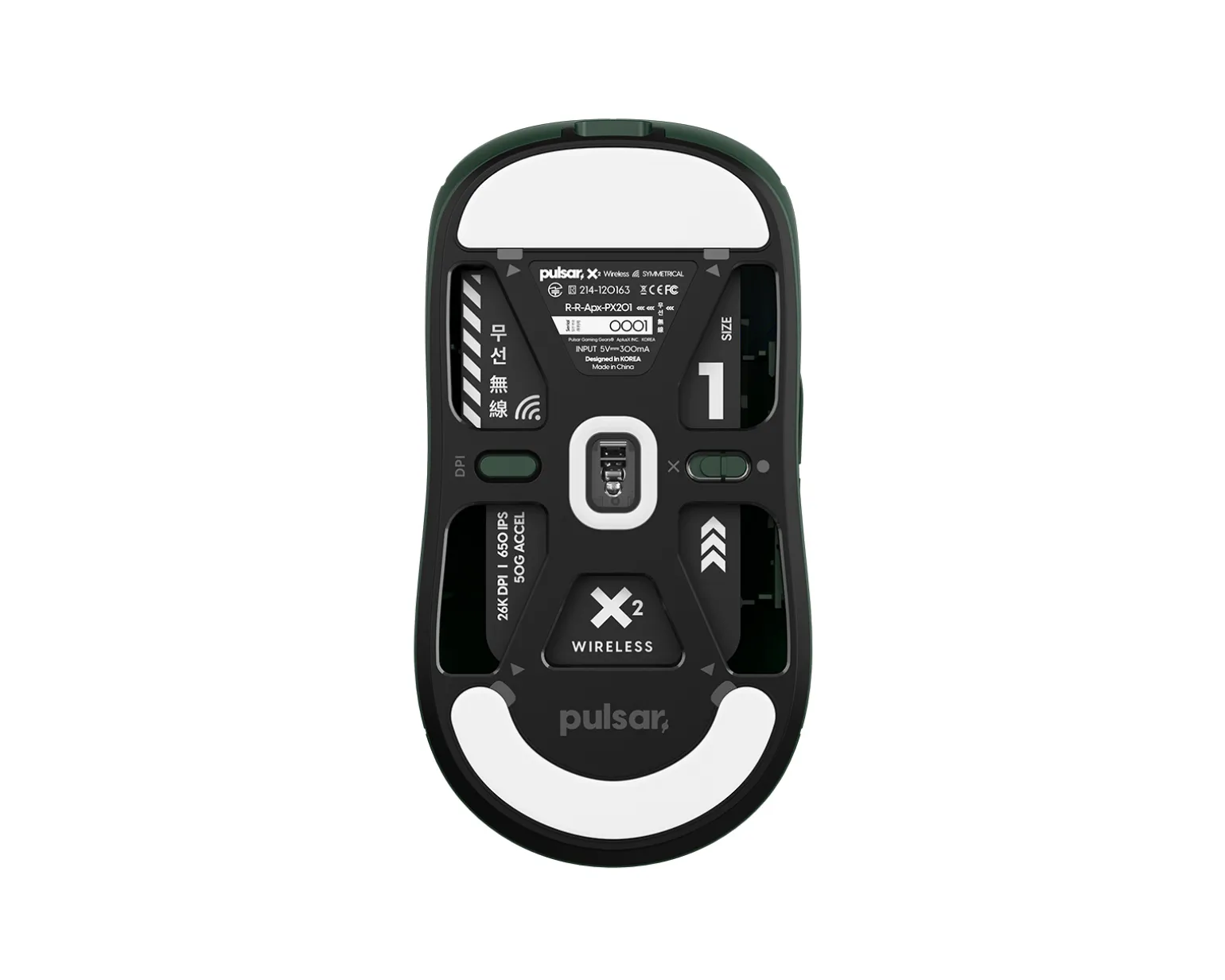 X2 Mini Wireless Gaming Mouse - Green - Founder''s Edition